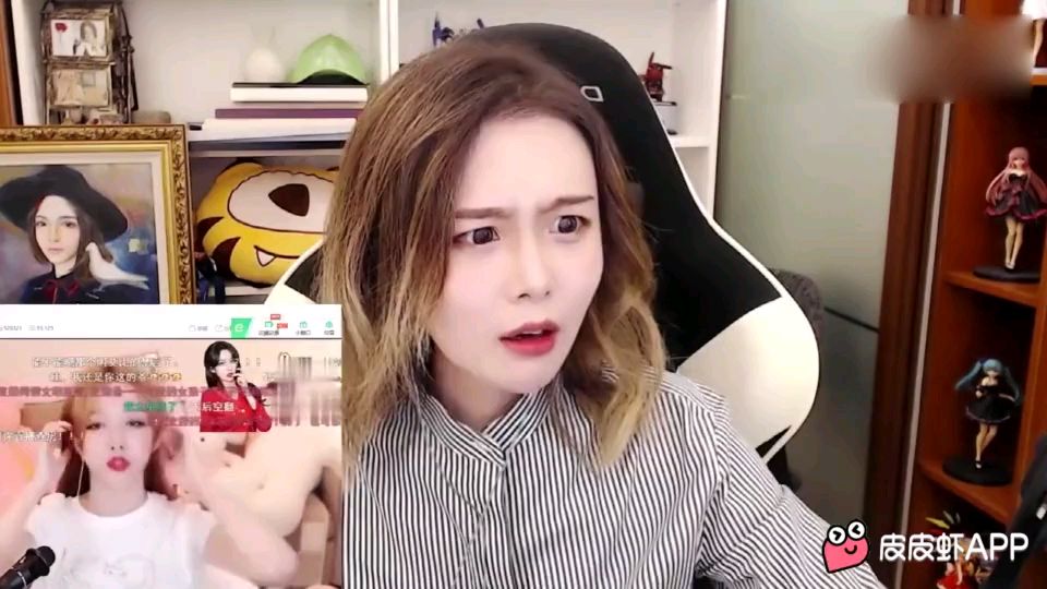 轩墨宝宝听到艾比来姨妈的表情